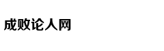 Nâng Niu Đôi Ta